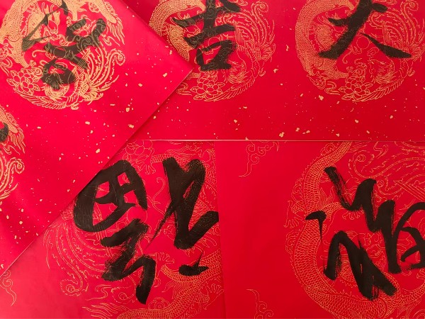 陜西鑫安安防2026年春節(jié)放假通知及工作安排