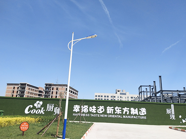 校園監(jiān)控系統(tǒng)，走進(jìn)陜西新東方烹飪培訓(xùn)學(xué)校