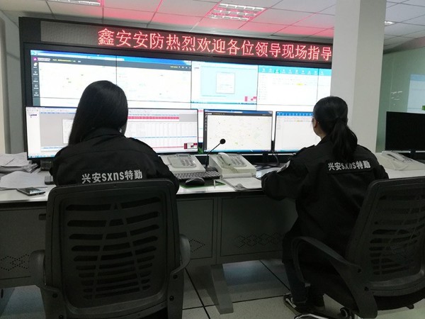 智能安防系統(tǒng)已經(jīng)深入家居生活，成為家庭安全的又一保障